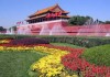Tour Bắc Kinh - Thượng Hải Giá Rẻ